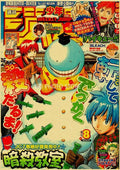 Vintage shonen jump blue spherical character anime poster bedroom decor