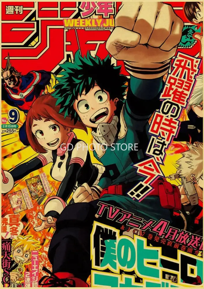 Tokyo revengers anime poster collection bedroom wall art