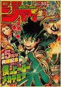 Weekly shonen jump izuku midoriya anime poster collection bedroom decor