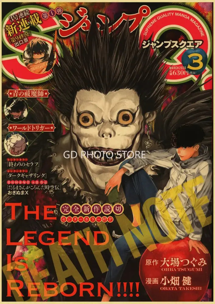 Jujutsu kaisen and chainsaw man anime poster art prints bedroom decor