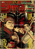 Chainsaw man red and black kraft paper anime poster bedroom decor
