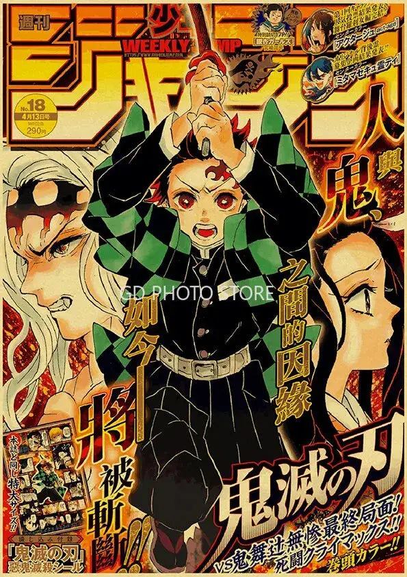 Black clover shonen jump anime poster collection bedroom wall art