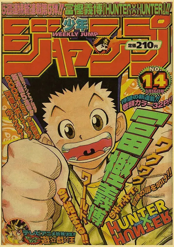 Shonen jump chainsaw man anime poster collection bedroom wall art