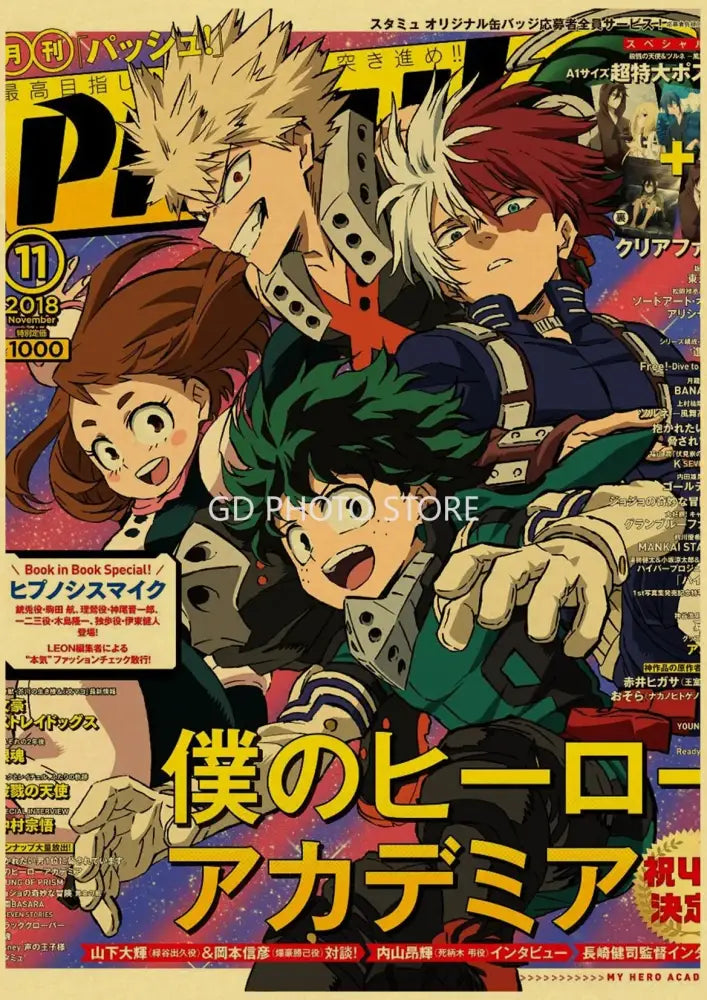 Tokyo revengers manga anime poster collection bedroom wall art