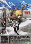 Attack on titan final season female scout canvas poster bedroom wall art