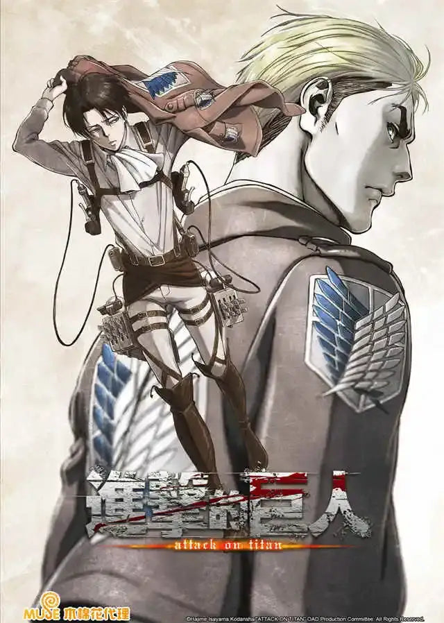 Attack on titan final season poster bedroom animated military wall art