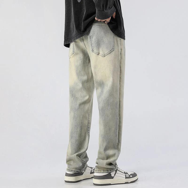 Men's Trendy Washed And Distressed Slim Straight Jeans