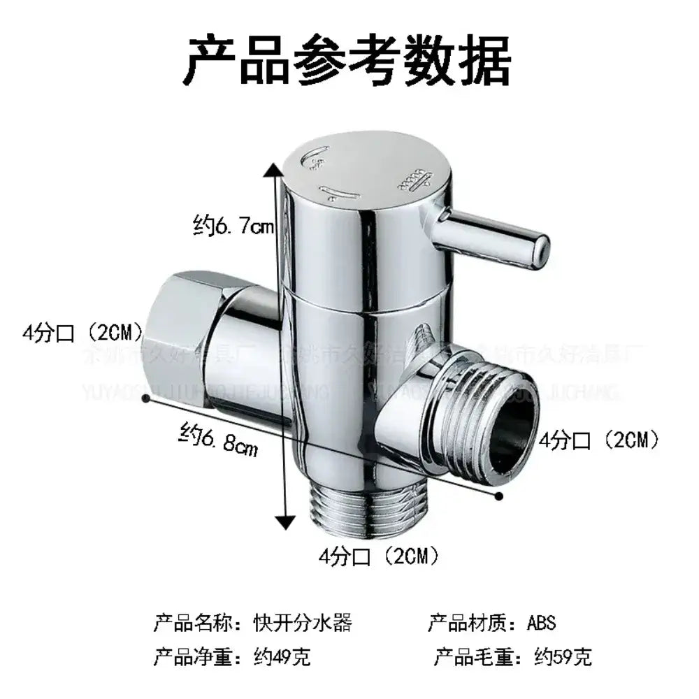 DecorBites™ 3-Way Shower Head Diverter Valve | Three Function Switch Adapter - Bathroom Accessories