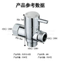 DecorBites™ 3-Way Shower Head Diverter Valve | Three Function Switch Adapter - Bathroom Accessories