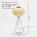 Wabi-sabi cream paper led floor lamp living room tripod light