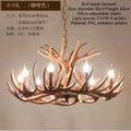 Retro rustic bronze antler branch ceiling chandelier dining room lighting