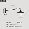 Modern black swing arm wall lamp bedroom led light