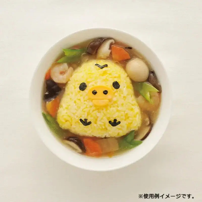 Kawaii yellow rice ball mold set kitchen decorbites chicken bear