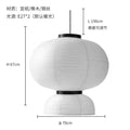 Retro white paper and black metal pendant light living room