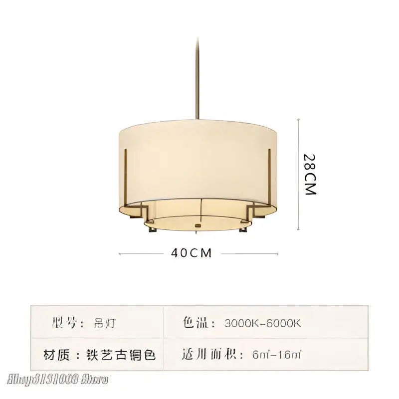 Modern minimalist cream fabric pendant lamp living room lighting