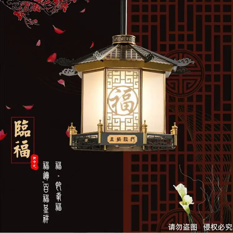Chinese style golden lantern pendant light balcony ceiling decor