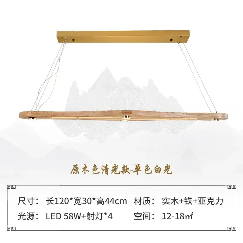 Modern zen wood art chandelier gold mountain light dining room