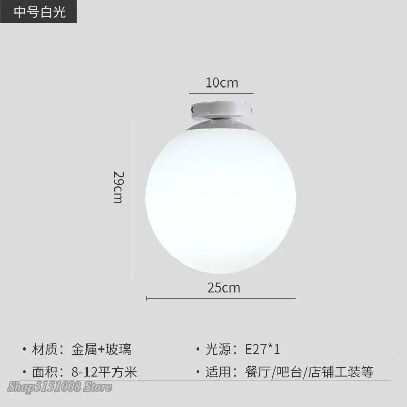 Modern white glass ball ceiling light kitchen globe lamp