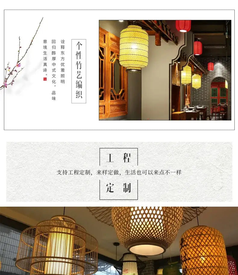 Handmade chinese rattan wicker pendant 3 light set for dining room