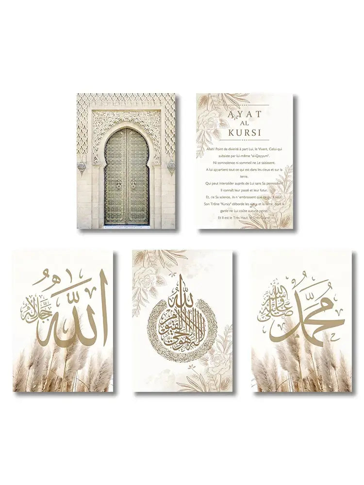 Modern black & white marble islamic wall art set living room