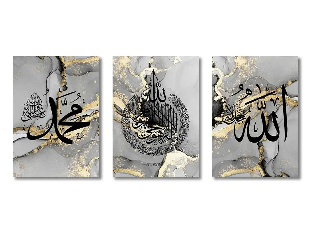 Modern ayatul kursi islamic canvas wall art set for living room
