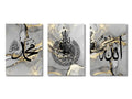Modern ayatul kursi gray & gold canvas art set – living room decor