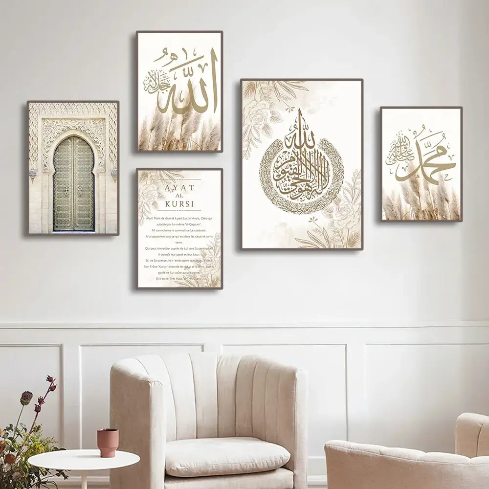 Navy and white ayatul kursi quran canvas wall art set living room