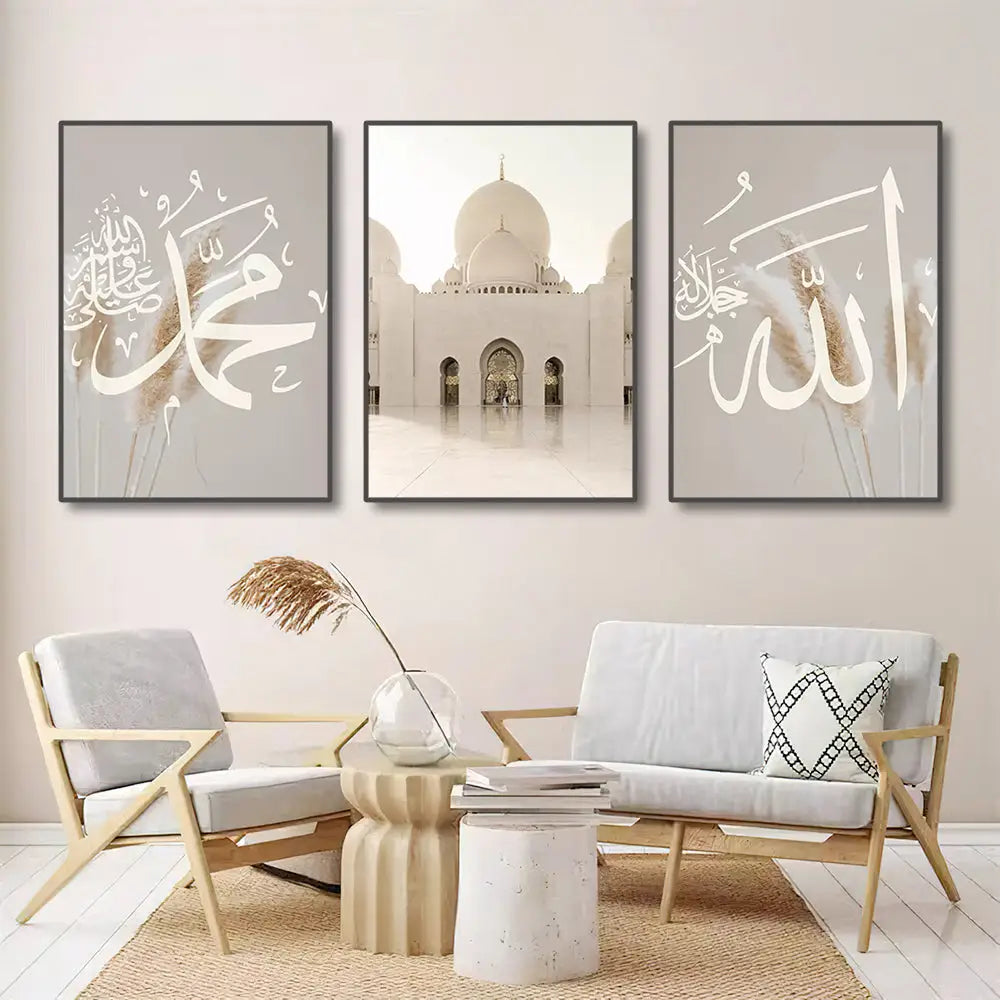 Navy and white ayatul kursi quran canvas wall art set living room