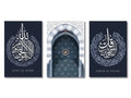 Navy and white ayatul kursi quran canvas wall art set living room