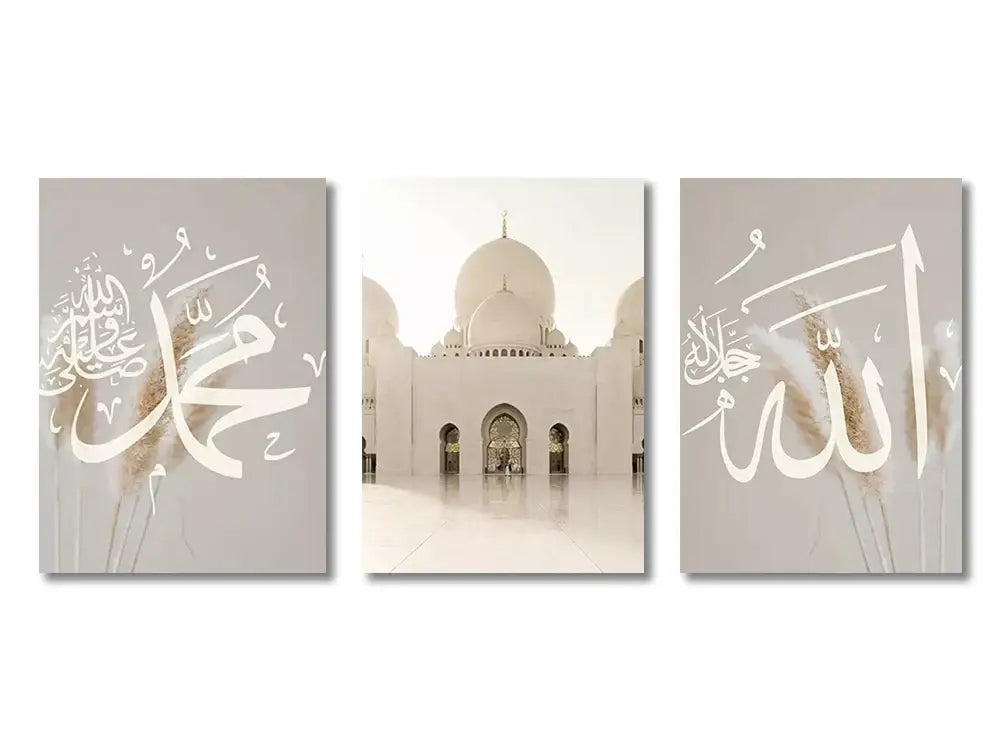 Navy and white ayatul kursi quran canvas wall art set living room
