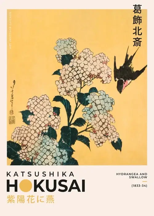 Japanese butterfly art poster print – bedroom pink home decor