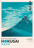 Japanese hokusai teal & white art poster print living room wall decor