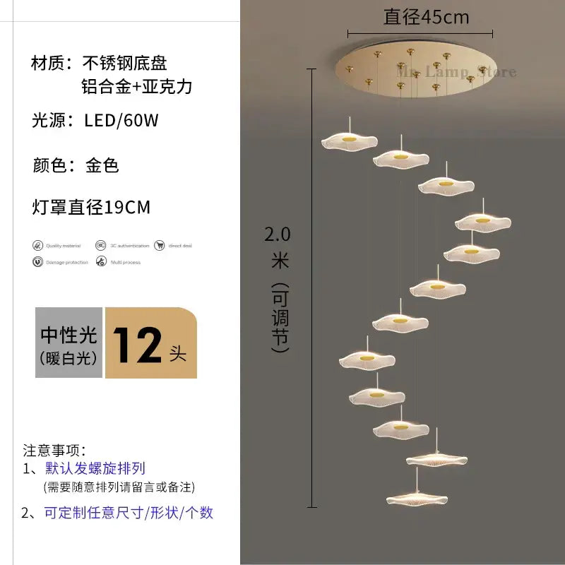 Modern white lotus leaf spiral staircase chandelier living room light