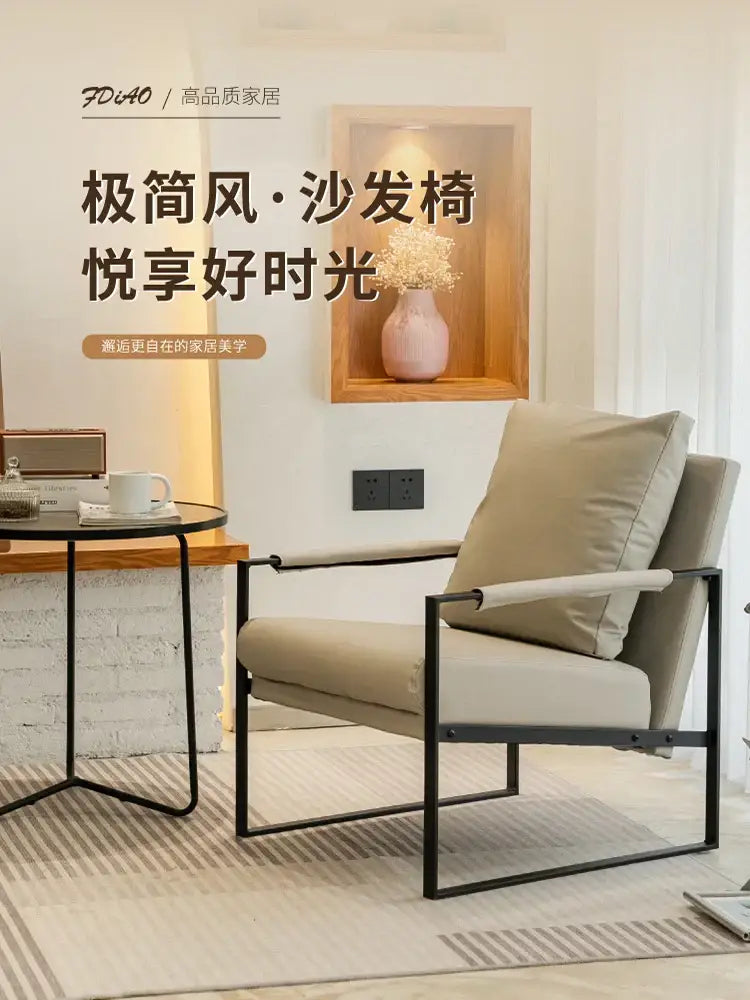 Brown leather single sofa chair with black metal frame for reception