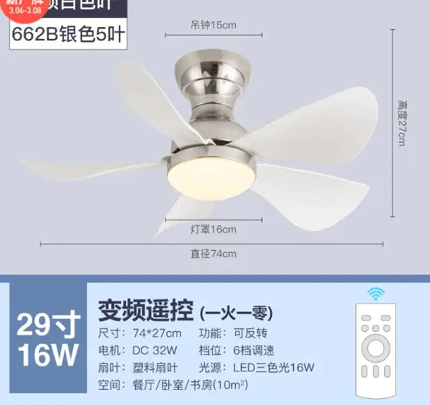 Modern low floor dc motor ceiling fan with light for living room
