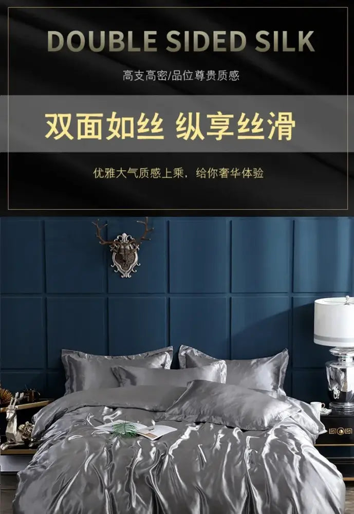 Royal blue satin duvet cover and bed sheet set bedroom luxury
