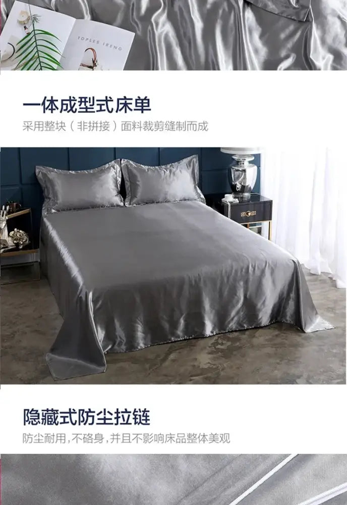 Luxurious metallic gray & gold satin duvet cover bedroom bed sheet