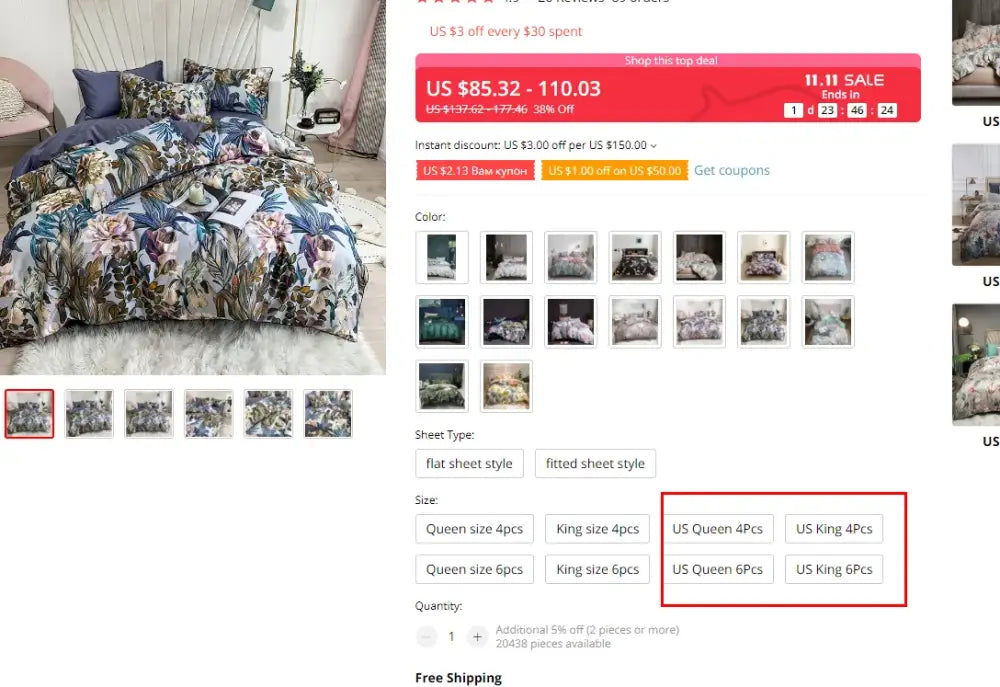 Botanical navy & gold egyptian cotton duvet cover bedroom set