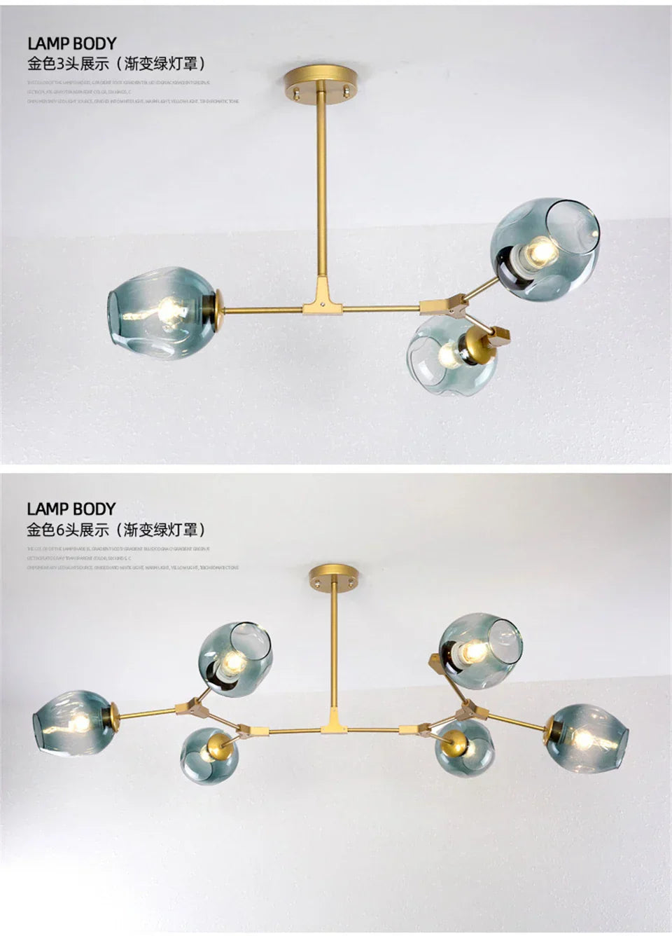Modern amber nordic glass chandeliers for dining room dome light