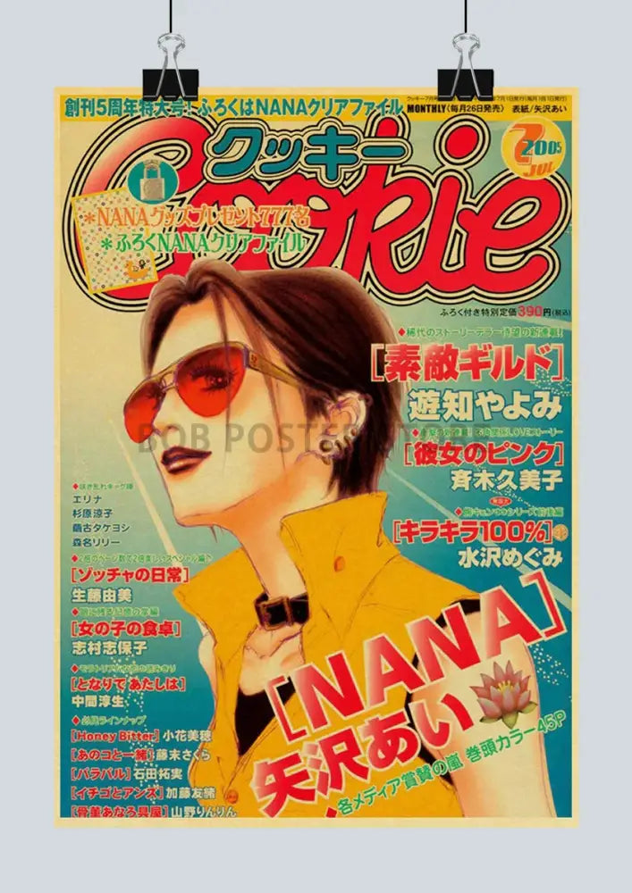 Retro nana anime kraft poster set bedroom floral wall art