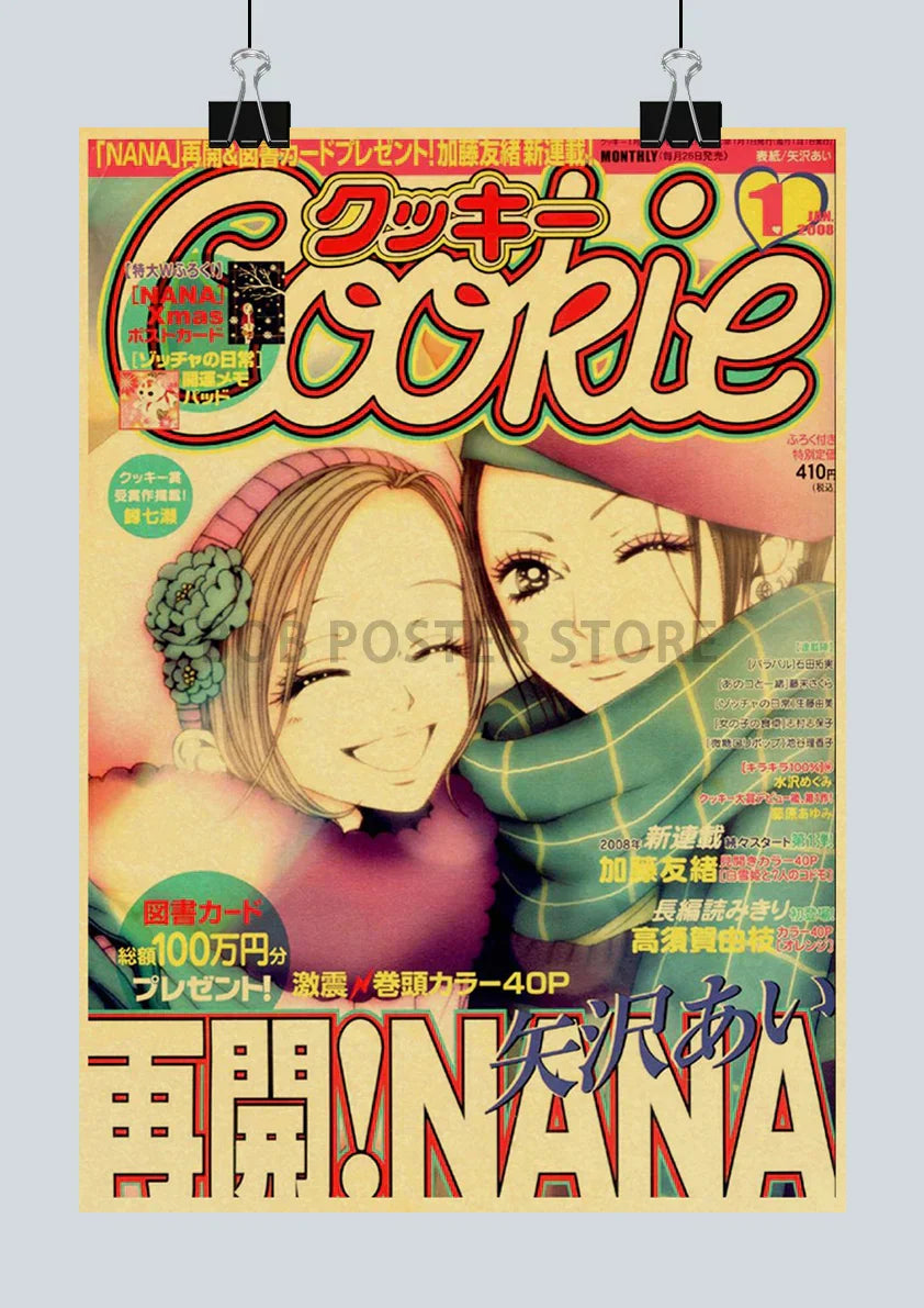Retro sepia nana anime poster set bedroom wall decor