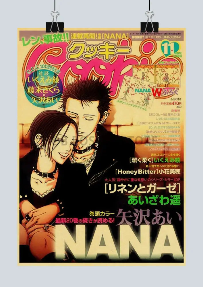 Retro sepia nana anime poster set bedroom wall decor