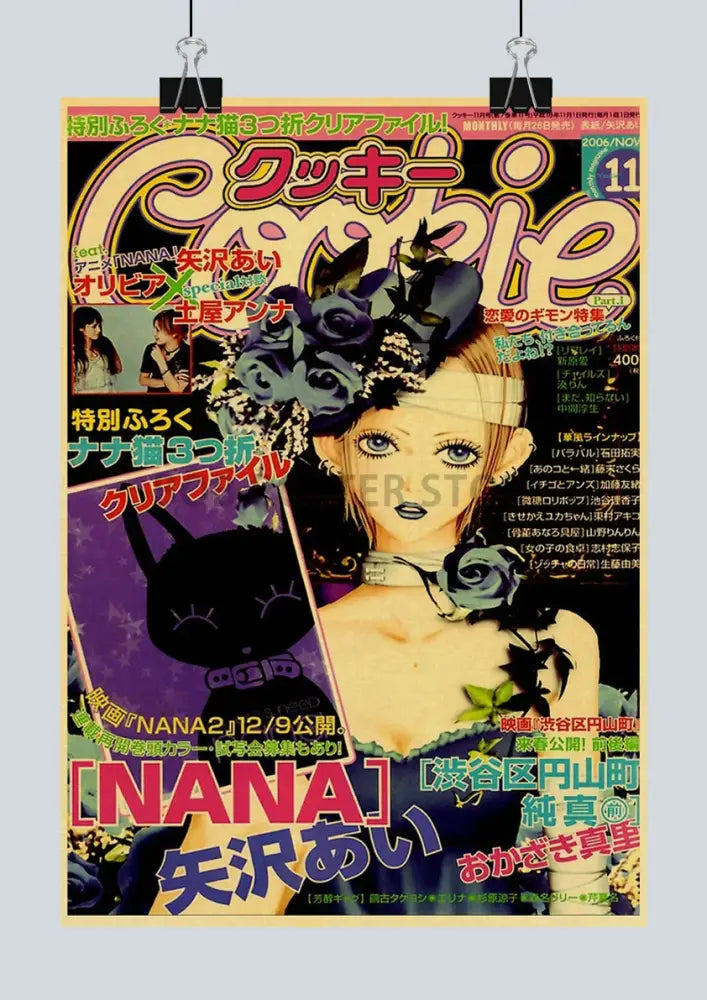 Nostalgic japan anime nana red & black stones poster bedroom art