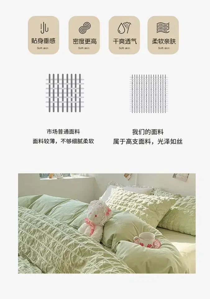 French style light blue princess bedding set bedroom ruched cotton