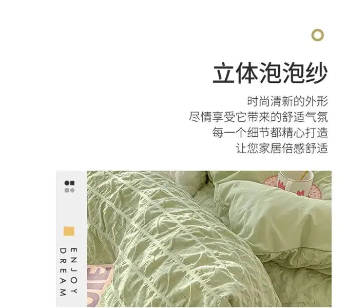 French style light blue princess bedding set bedroom ruched cotton