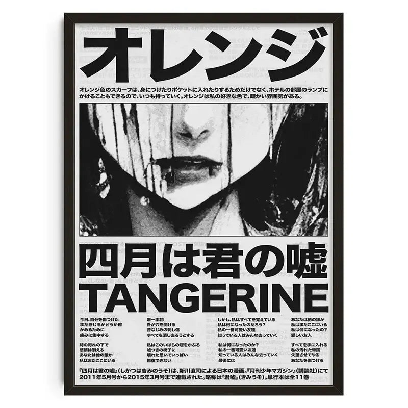 Retro abstract purple & white canvas print living room wall art
