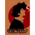Retro framed cowboy bebop anime poster set for bedroom decor