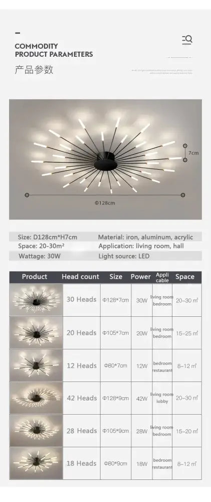 Modern gold nordic led ceiling light for living room