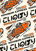 Takoyaki oni ramen orange octopus canvas wall art kitchen decor