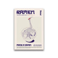 Minimalist purple ramen world cuisine canvas print kitchen wall art